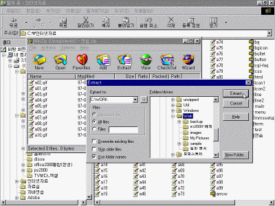 oe12-010.gif(84112����Ʈ)