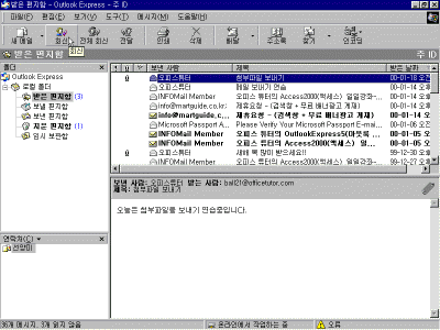 oe13-001.gif(29985����Ʈ)