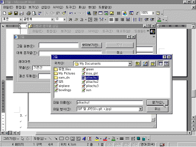oe13-008.gif(43356����Ʈ)