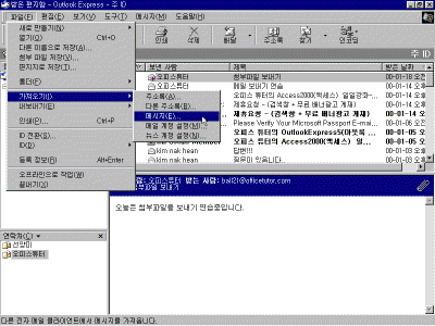 oe14-001.gif(33714����Ʈ)