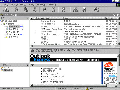 oe14-005.gif(39333����Ʈ)