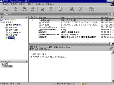 oe14-011.gif(27789����Ʈ)