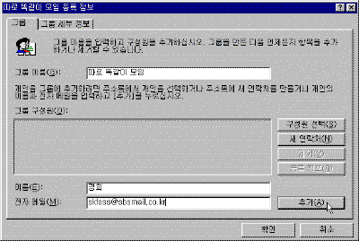 oe15-003.gif(16275����Ʈ)