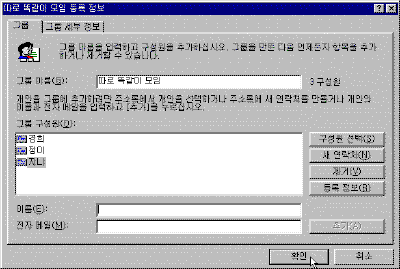 oe15-004.gif(16151����Ʈ)