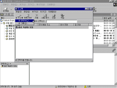 oe15-005.gif(26936����Ʈ)