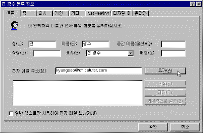 oe15-006.gif(16359����Ʈ)