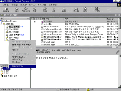 oe16-001.gif(33672����Ʈ)