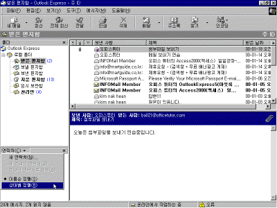 oe16-004.gif(33379����Ʈ)