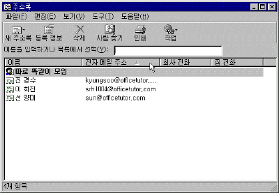 oe16-005.gif(11705����Ʈ)