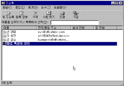 oe16-006.gif(12166����Ʈ)