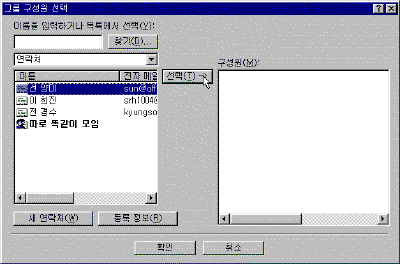 oe16-009.gif(13114����Ʈ)