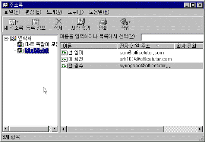 oe16-011.gif(13465����Ʈ)