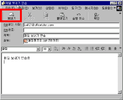 oe18-001.gif(10585����Ʈ)
