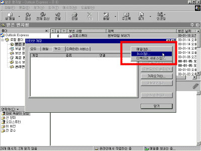 oe19-001.gif(22423����Ʈ)