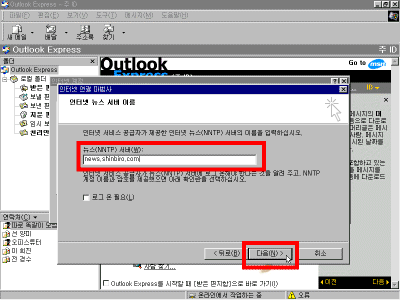 oe19-002.gif(25206����Ʈ)