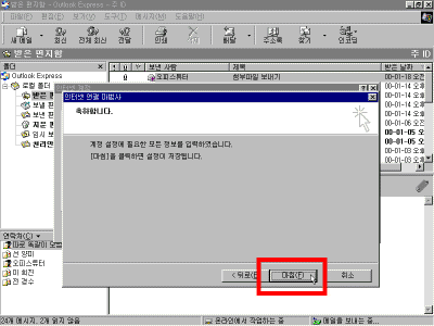 oe19-003.gif(21562����Ʈ)