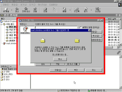 oe19-005.gif(25604����Ʈ)
