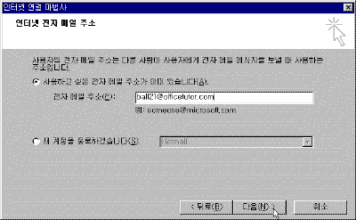 oe2-002.gif(12793����Ʈ)