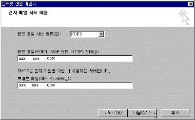 oe2-003.gif(10931����Ʈ)