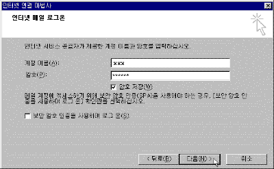 oe2-004.gif(12095����Ʈ)