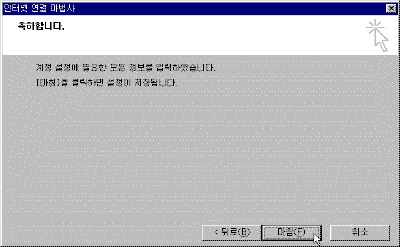 oe2-005.gif(9074����Ʈ)