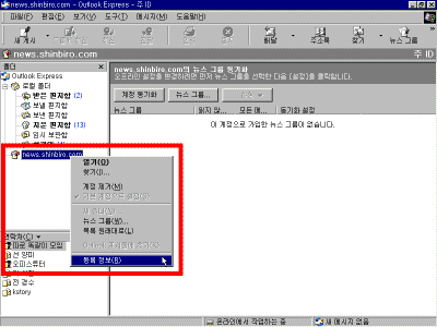 oe20-0003.gif(20703����Ʈ)