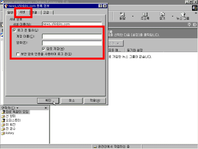 oe20-0004.gif(16524����Ʈ)