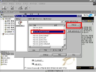 oe20-0007.gif(31260����Ʈ)