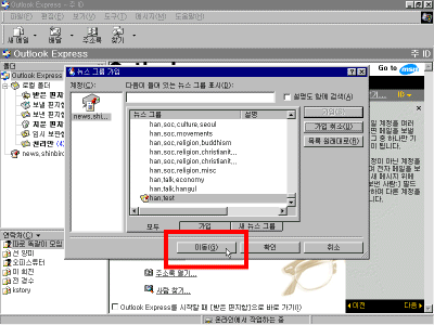 oe20-0008.gif(31349����Ʈ)