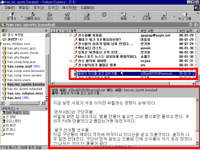 oe20-0009.gif(29935����Ʈ)