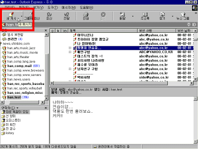 oe20-0010.gif(26574����Ʈ)