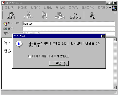 oe20-0012.gif(10445����Ʈ)
