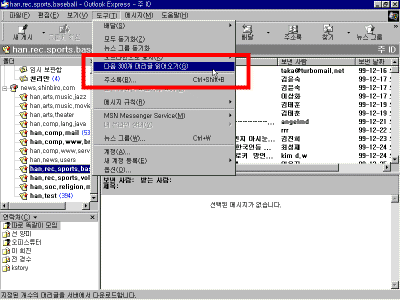 oe22-0001.gif(24993����Ʈ)