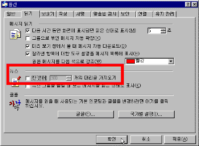 oe22-0003.gif(10784����Ʈ)