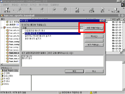 oe22-0006.gif(24461����Ʈ)