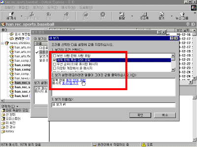 oe22-0007.gif(26480����Ʈ)