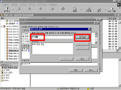 oe22-0008.gif(26556����Ʈ)