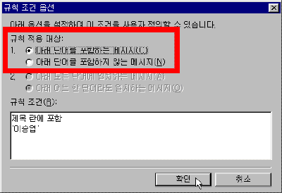 oe22-0009.gif(6601����Ʈ)