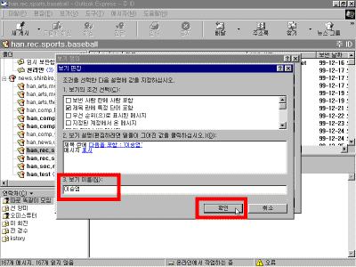 oe22-0011.gif(25439����Ʈ)