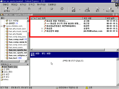oe22-0013.gif(22675����Ʈ)