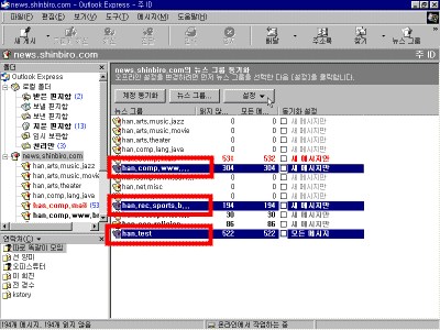 oe24-0001.gif(26546����Ʈ)
