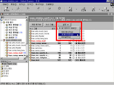 oe24-0002.gif(26599����Ʈ)