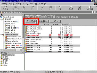 oe24-0003.gif(26138����Ʈ)
