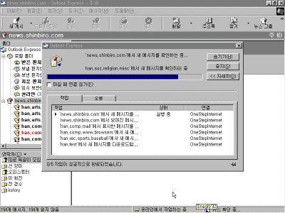 oe24-0004.gif(24581����Ʈ)
