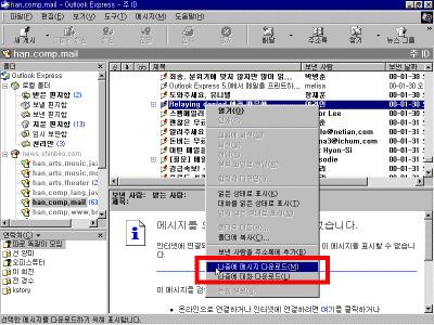 oe24-0005.gif(32138����Ʈ)