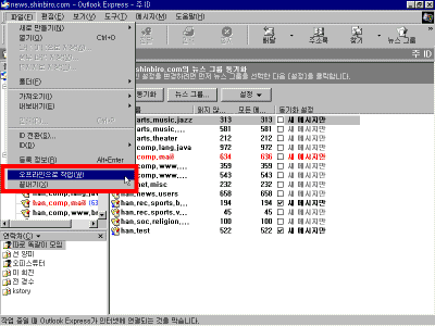 oe24-0007.gif(23725����Ʈ)