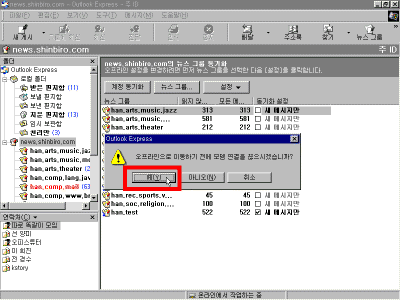 oe24-0008.gif(25210����Ʈ)
