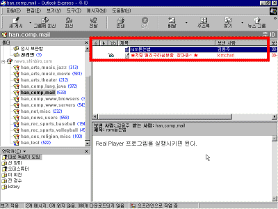 oe24-0011.gif(22699����Ʈ)