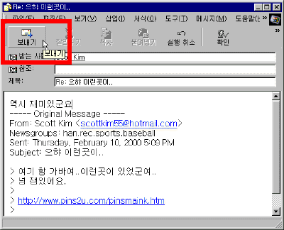 oe25-0002.gif(11534����Ʈ)