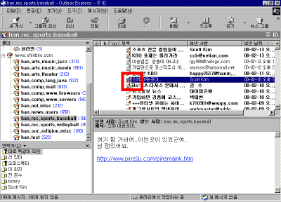 oe25-0003.gif(27775����Ʈ)